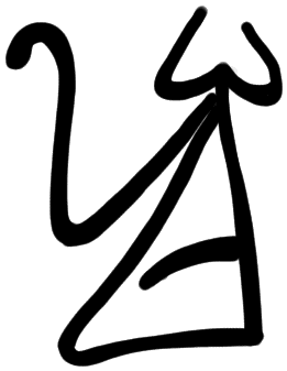 Sign A550, KH 60, position 8