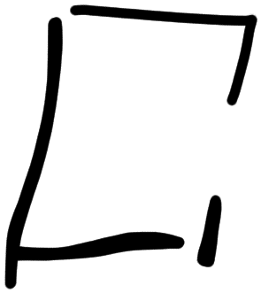 Sign AB59 ta, KH 64, position 1