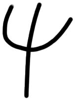 Sign AB27 re, KH 6, position 21