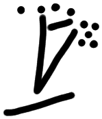 Sign AB67 ki, KH 6, position 7