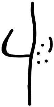 Sign AB41 si, KH 74, position 2
