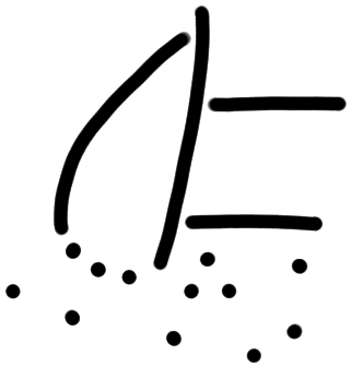 Sign A7092 L, KH 75, position 4