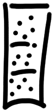 Sign AB57 ja, KH 7a, position 12