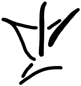 Sign AB69 tu, KH 7b, position 8