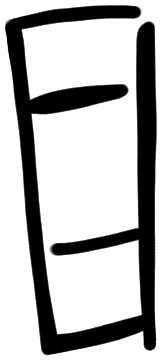 Sign AB57 ja, KH 90, position 2