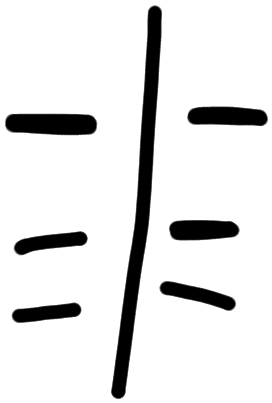 Sign AB04 te, KH 92, position 7