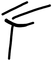 Sign A303, KH 9, position 12