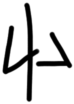AB41 on KH 9