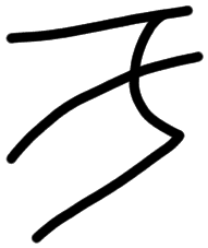 Sign AB81 ku, KN 1a, position 2