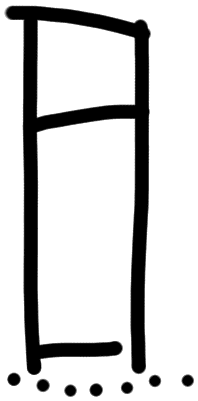 Sign AB57 ja, KN 32b, position 8