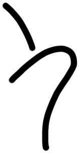 Sign ?, KN Wc <24a>, position 2