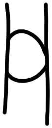 Sign AB55 nu, KN Za 10, position 2