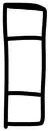 Sign AB57 ja, KN Za 17, position 2
