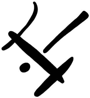 Sign AB08 a, KN Zc 6, position 4