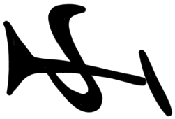 Sign AB24 ne, KN Zc 7, position 17
