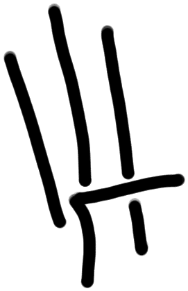 Sign AB28 i, MA 1a, position 1