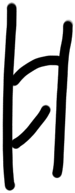 Sign AB55 nu, MA 1a, position 8