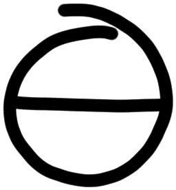 Sign AB77 ka, MA Wc <5a>, position 4