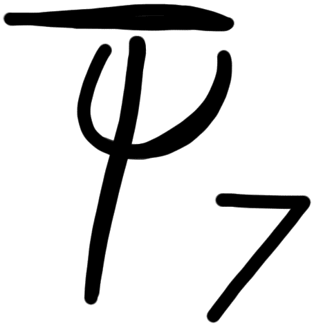 Sign A581, MA Wc <5b>, position 1