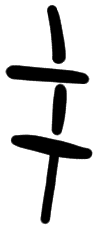 AB03 on PA 1, line 1