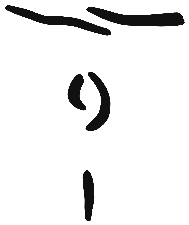 Sign AB06 na, PE 1, position 7