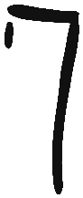 Sign A704 E, PE 2, position 14