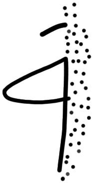 unclassified on PH 16a
