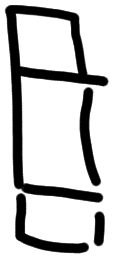 Sign AB57 ja, PH 16b, position 2