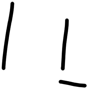 Sign ?, PH 18b, position 1