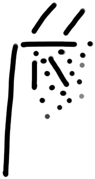 Sign A316, PH 1a, position 5