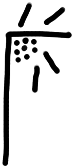 Sign A316, PH 1a, position 8