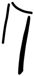 Sign ?, PH 29b, position 1