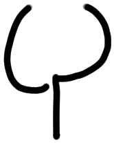 AB26 on PH 2, line 3