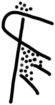 AB21f on PH 2, line 1