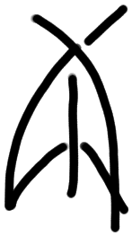 AB39 on PH 2, line 3