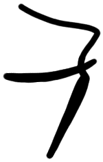 Sign AB81 ku, PH 31a, position 18