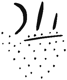 Sign AB51 du, PH 54, position 5