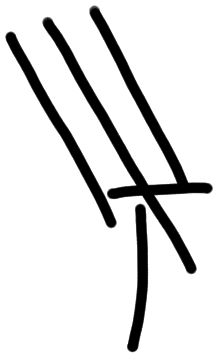 AB28 on PH 6, line 5