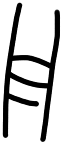 AB56 on PH 6, line 5