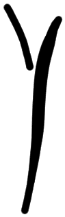 AB31 on PH 6, line 5