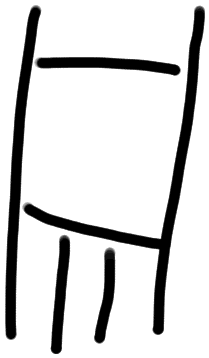 AB54 on PH 6, line 1