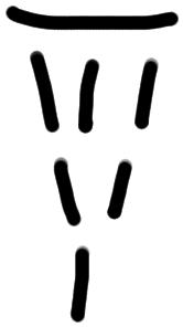 AB07 on PH 7a, line 2