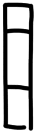 Sign AB57 ja, PH 7a, position 12