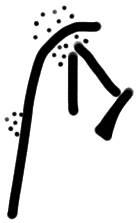 Sign AB10 u, PH 7a, position 4