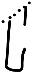 Sign AB59 ta, PH 7b, position 1