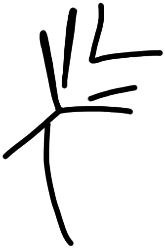 Sign A316, PH 8b, position 1