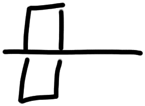 Sign A317, PH 9a, position 1