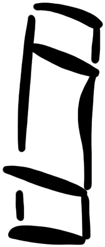 Sign AB57 ja, PH Wc 39a, position 1