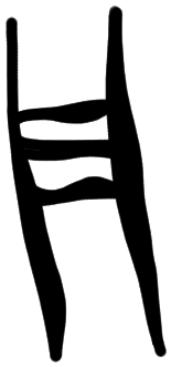 Sign AB56, SY Za 4, position 11