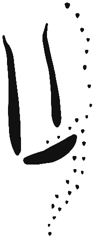 The disputed sign on THE 9, position 4, SigLA tracing